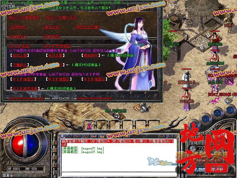 100243svzuceganv33cvet.jpg