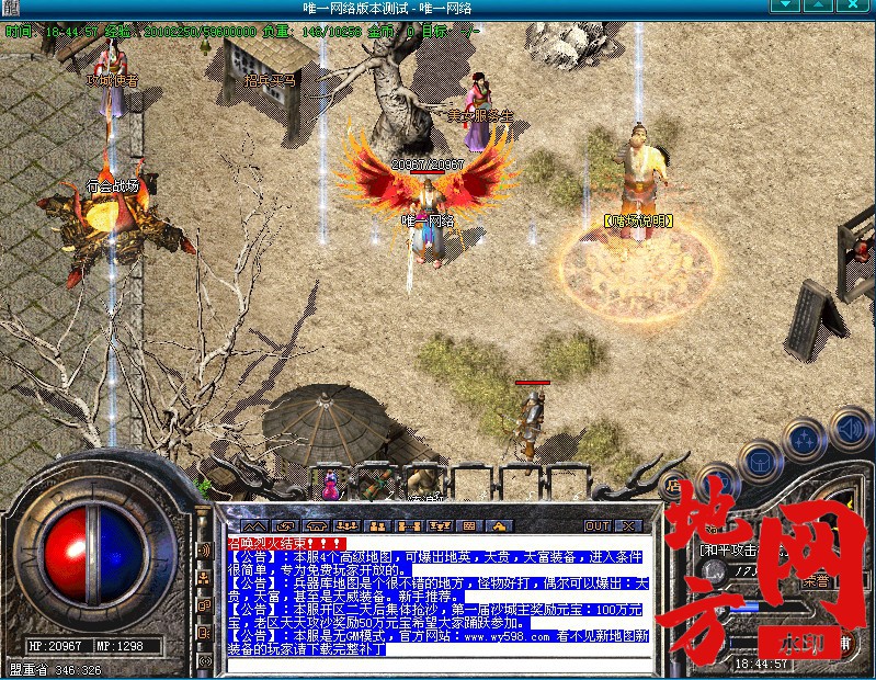 100357byrccap432plpr1y.jpg