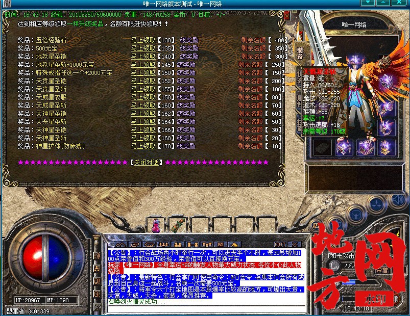 100400sodagwdd8nwnnm5u.jpg