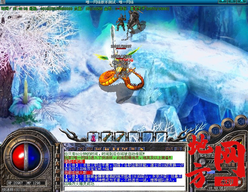 100403yzurqrfqonxqqfgr.jpg