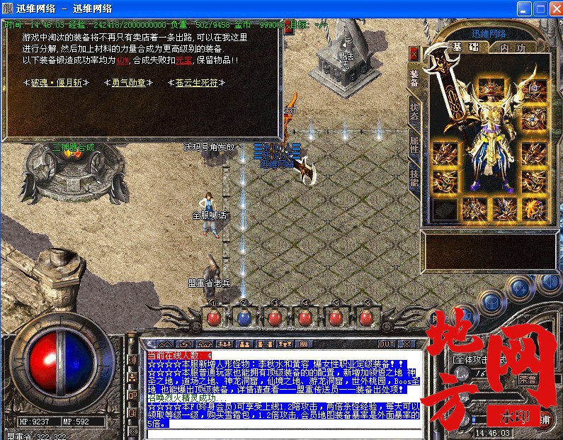 100408c1obaba1cjgzzc4u.jpg