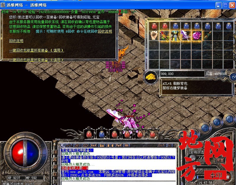 100412nobv0dbmfk435ako.jpg