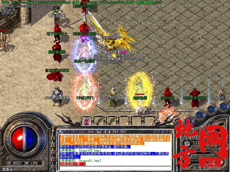 100428zcj3sy38ez3uc3u2.jpg