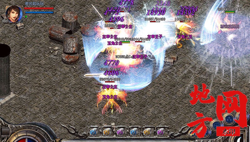 100429pdo8co2xmumucmme.jpg