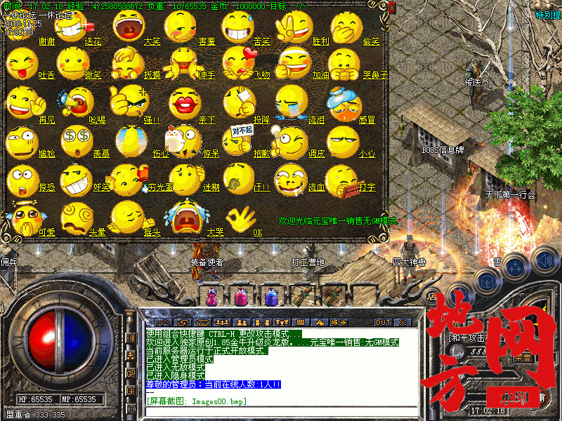 100501sb272bovrz7mp7u1.gif