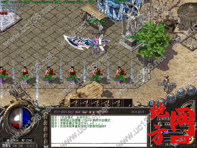 100502kkn3apu2j3t8rec8.jpg
