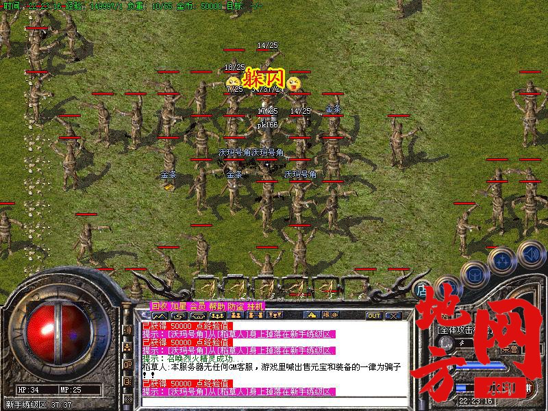 101005wz5udupa90e9pga9.jpg