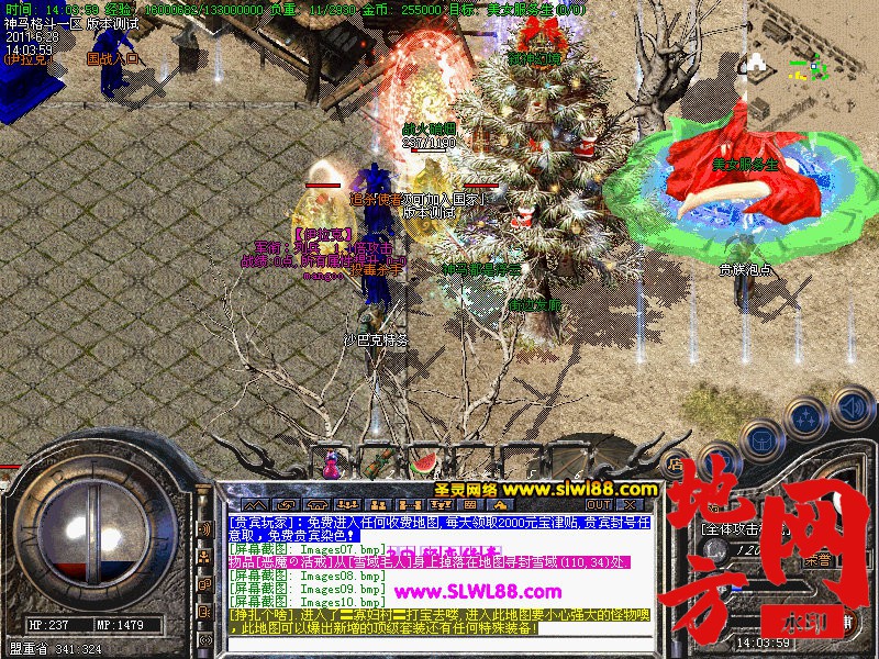 101147fomtidmtrhr5tmo5.jpg