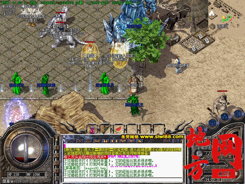 101155abddgkalz2a2pdq3.jpg