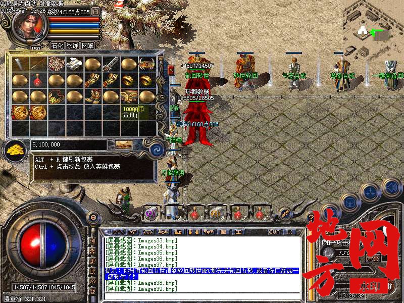 101226fc428k31530qk30f.bmp