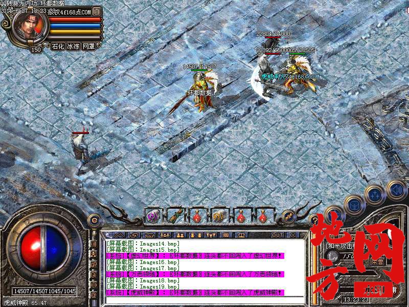 101238takmljadrlr82irv.bmp