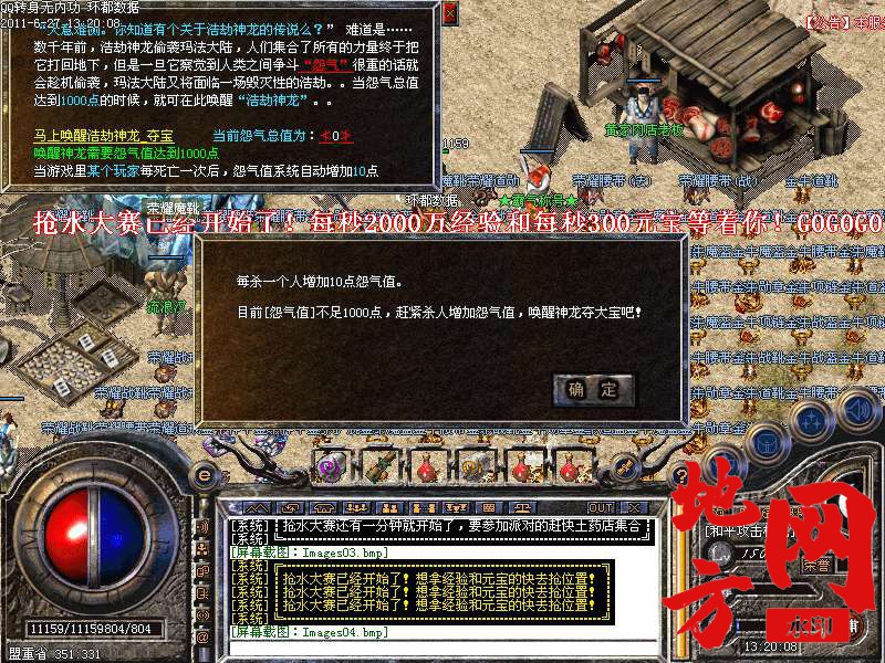 101248m8d7xsvb6xxnvcxc.bmp