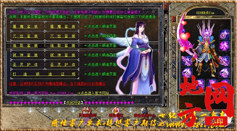 101305t3vie3whju98s2ue.jpg
