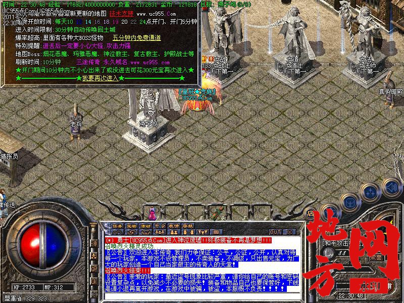 101336iyii1riizejtbhqb.jpg