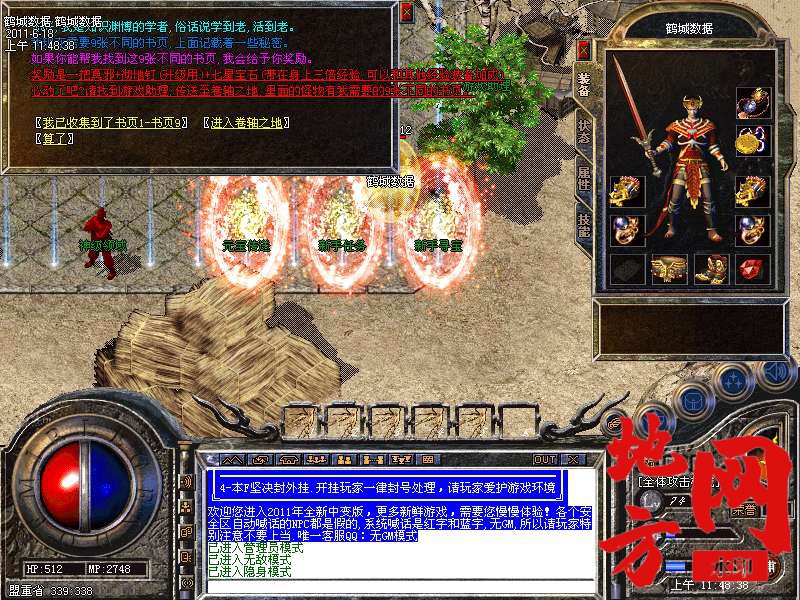 101410esd6csc5x9g7cuz9.bmp