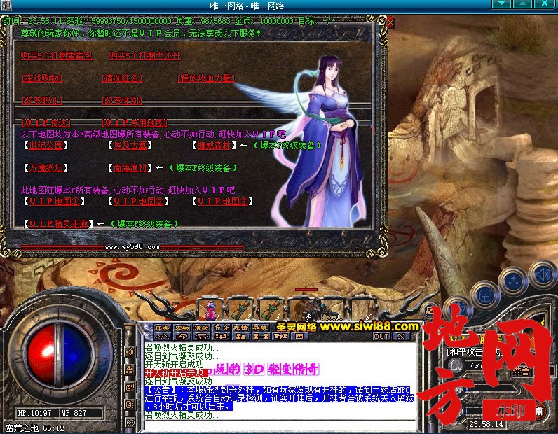101424litjipnmbfp88jbu.jpg