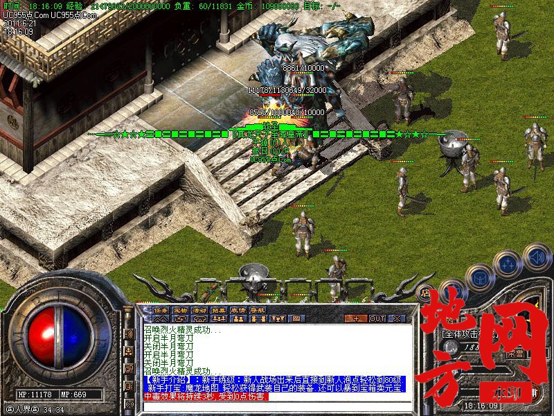 101430gro999m996aicajt.jpg