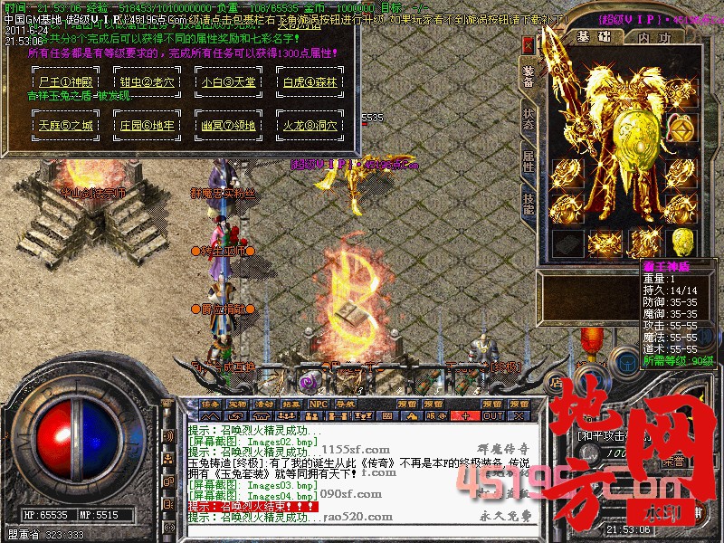 101440rdu6cdcd1olorxro.jpg
