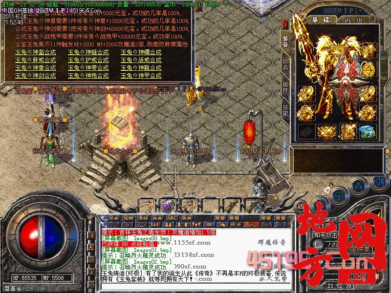 101440v293igmm8xqg7cll.jpg