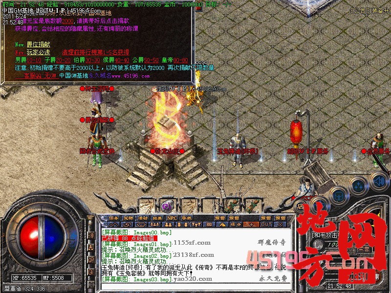 101440ztibjb89rjpa2pj8.jpg