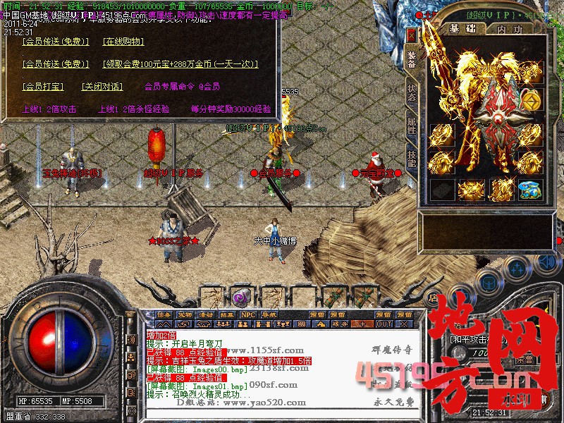 101441fpfd75v55xo4vd9v.jpg