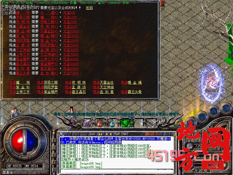101444em2jnmnbzzjcbwnn.jpg