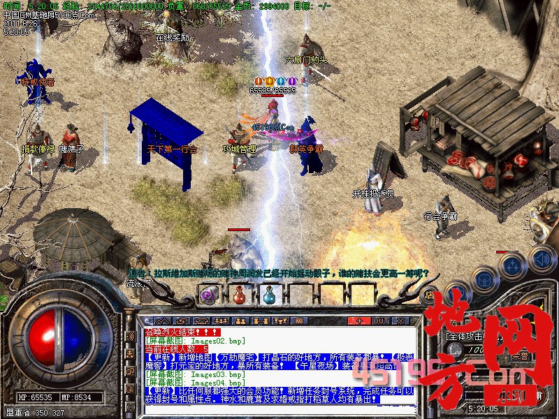 101445vpop4mxbbxkq84b4.jpg