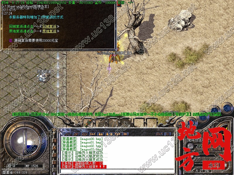 101453abi19sgg12qqgitg.jpg