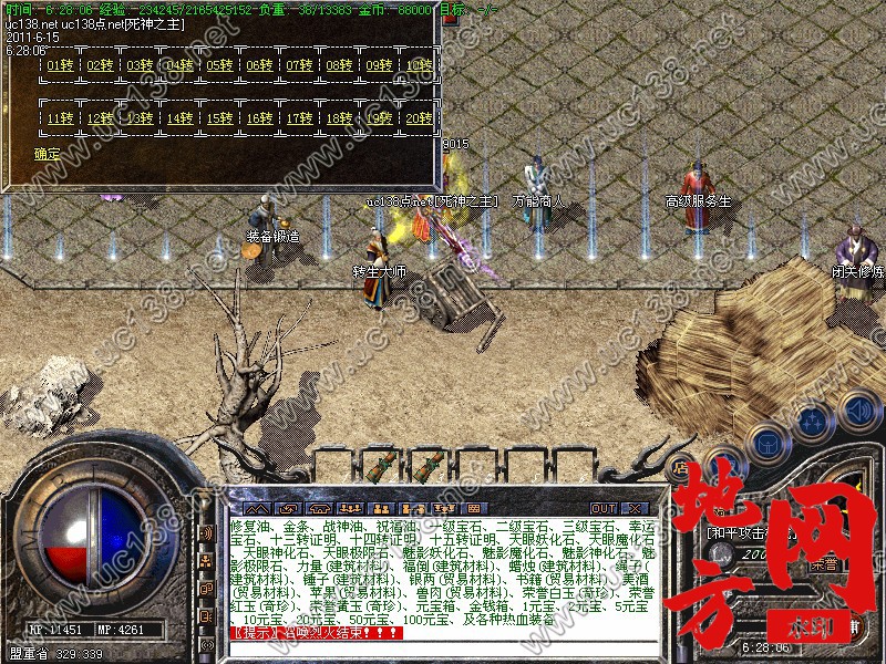 101453gu3ziqn750bszt0t.jpg