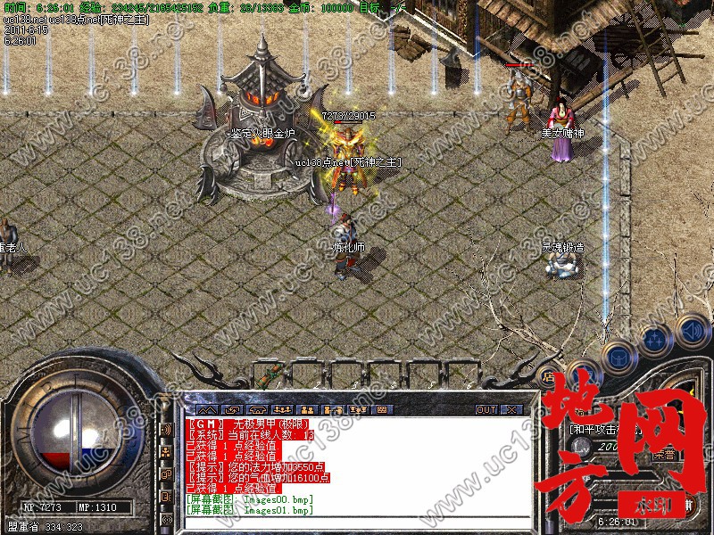 101454ph1zc4sdqsmchqqt.jpg
