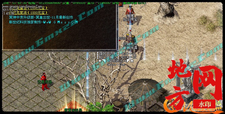101503k90ooptarblbccjr.jpg