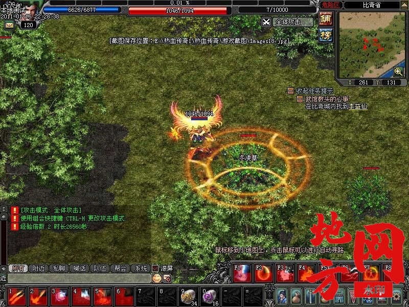 101508pwbyky7k3k5myav3.jpg