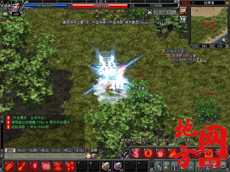 101508witt6x9zuxx5ujz9.jpg
