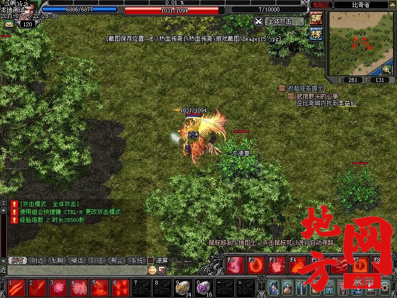 101509ai8wrr6s79zf6i8o.jpg
