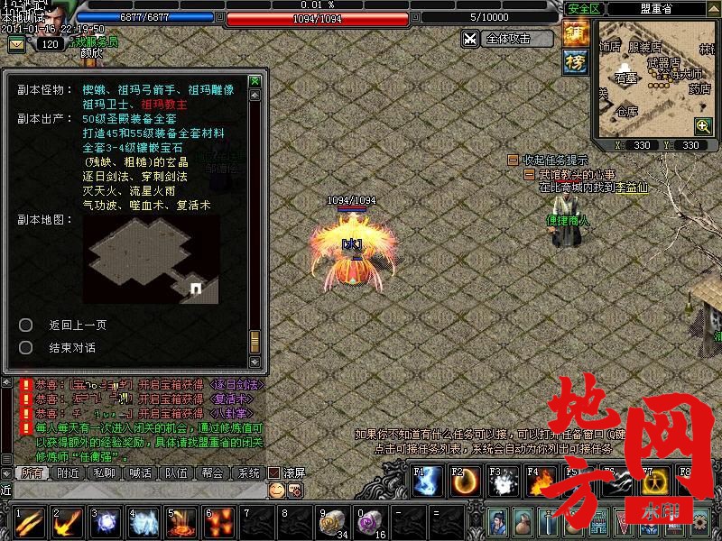 101510aci9lz9zeaq9q9cw.jpg