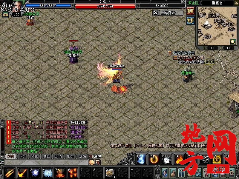 101513bnwo797n7dnhlerx.jpg