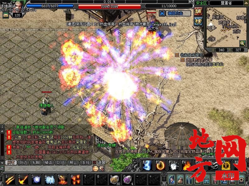 101523z4pmb82lymmix038.jpg