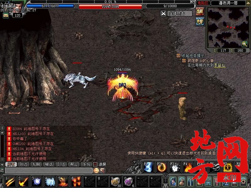 101525yg3zgn634dsdhitn.jpg