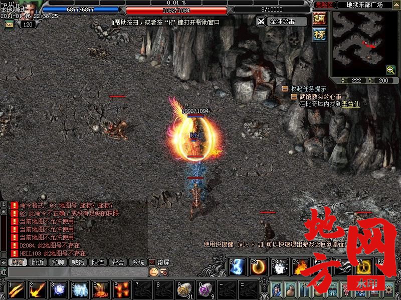 101529bb8fl4nn7zaifznl.jpg