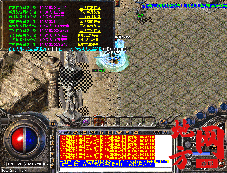 101555za5z5x2xv6wpyx22.png