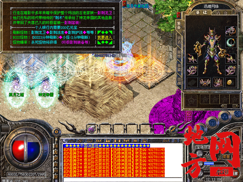 101600ql6ohsb96vdqzkzh.png