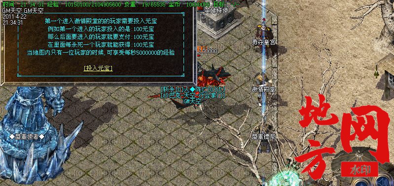 101615ylhi7izpli9i8eul.jpg
