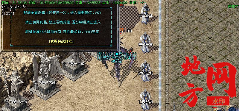 101616uecei8aeiedrwiah.jpg