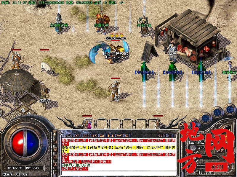 101620enn5wbzbzsbxsssz.jpg