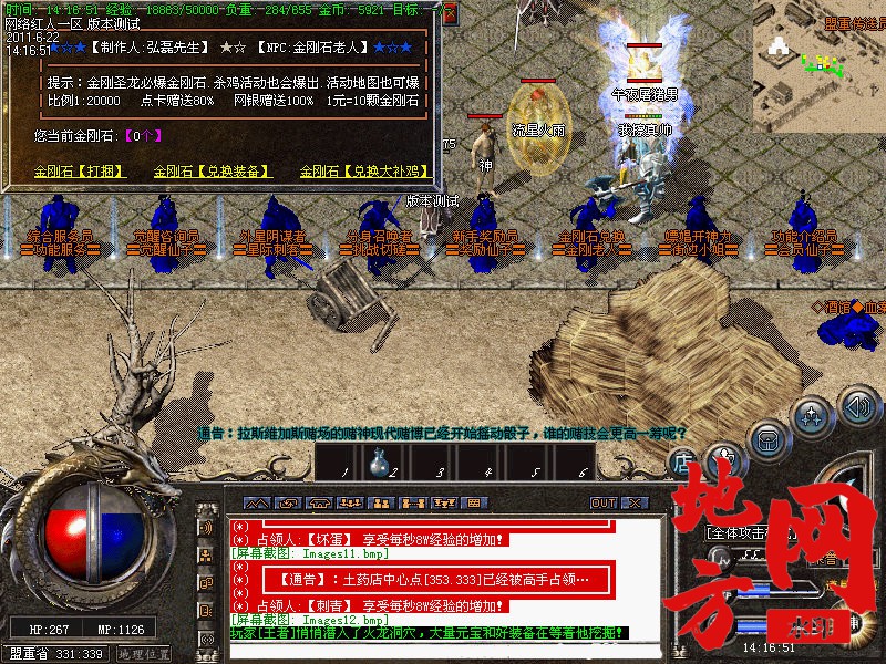 101650o8ddiii8n8bj8ib8.jpg