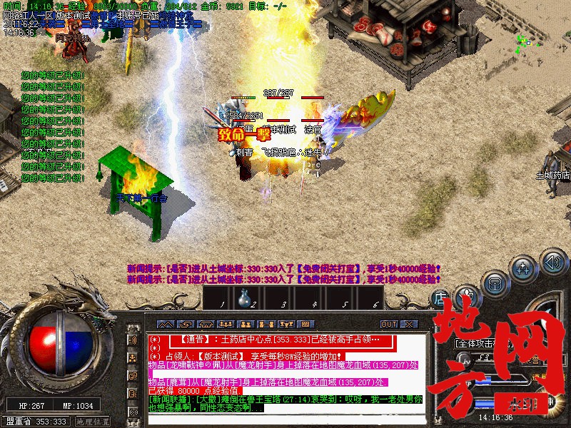 101651iogcmeceegpme9e3.jpg