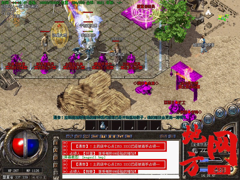101651v883q7q7amomjj7o.jpg
