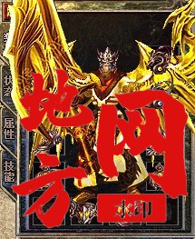 101652gtd8dztpdp8mgpph.jpg