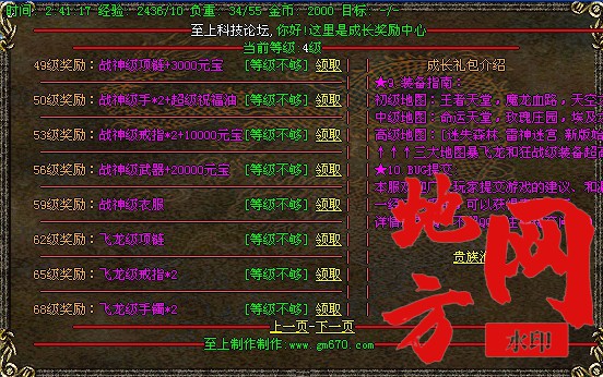 101652wnn969g6rrjpns7r.jpg