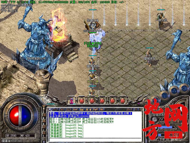 101659qzz9m4t3qt9dct07.bmp
